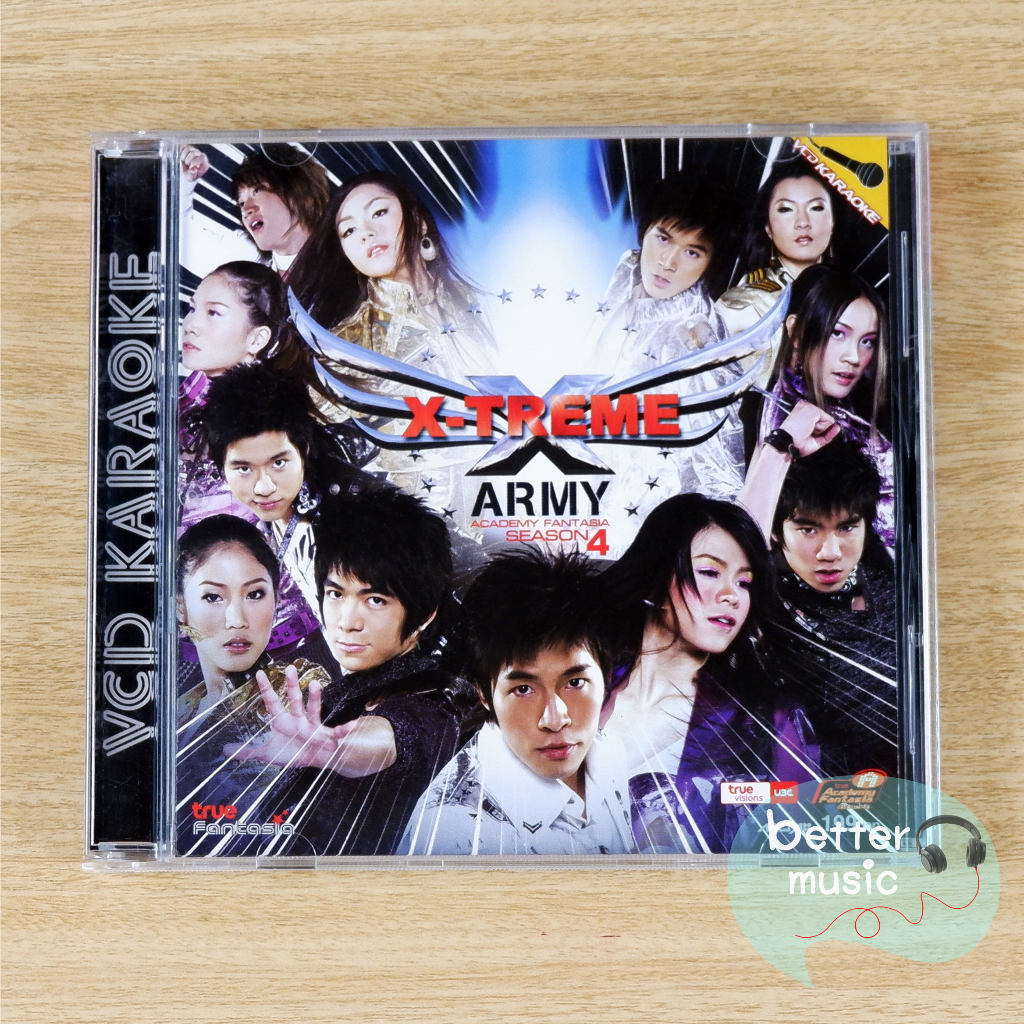 VCD คาราโอเกะ AF4 X-Treme Army Academy Fantasia Season 4