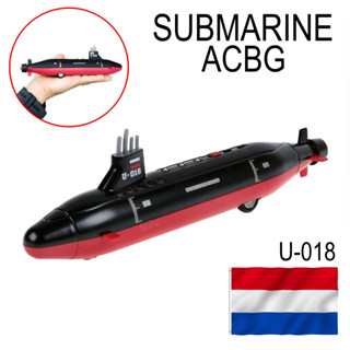 โมเดล เรือดำน้ำรัสเซีย U-018 มีไฟ-มีเสียง วิ่งได้ Submrine ACBG ของเล่น เรือดำน้ำ ขนาด22.5cm.