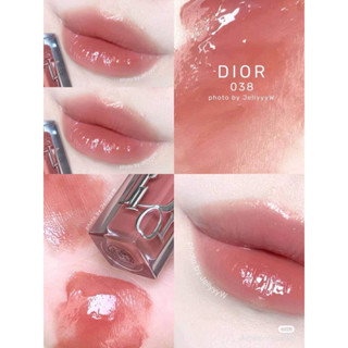 รุ่นใหม่ล่าสุด Christian Dior Lip Maximizer 2ml สี 038 ของแท้ No box