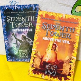 THE SEVENTH TOWER วรรณกรรมเด็กโต ปกอ่อนเล่มหนา