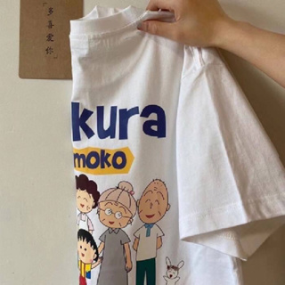 พร้อมส่งในไทย❤️เสื้อยืดSakuraMomoko