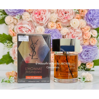 Yves Saint Laurent ( YSL ) LHOMME Eau De Parfum น้ำหอมแท้เค้าเตอร์ห้าง❗️