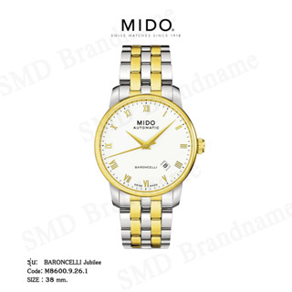 MIDO นาฬิกาข้อมือ รุ่น BARONCELLI Jubilee Code: M8600.9.26.1