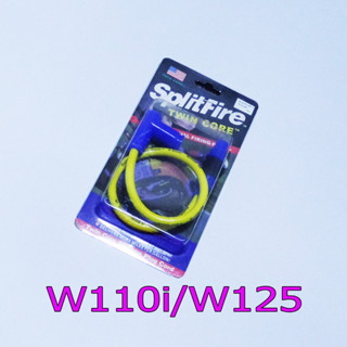 สายหัวเทียนแต่ง SPLITFIRE สีเหลือง ใส่ W110i/W125/SONIC