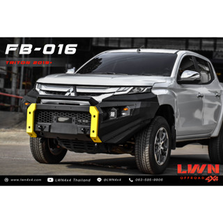 กันชนหน้าออฟโรด Triton 2019 กันชนเหล็กดำ OFF ROAD BUMPER รุ่น FB-016 แบรนด์ LWN4x4 Mitsubishi Triton กันชนไทรทัน