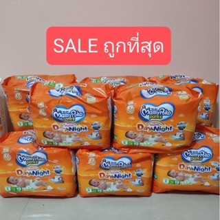 *ลดจุกๆ* ผ้าอ้อมมามี่โพโค แบบกางเกง ไซส์ S 4-8 kg.Mamypoko pants Day and night สีส้ม