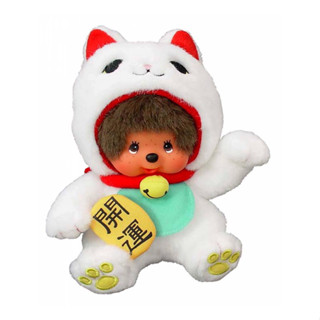 พร้อมส่ง Monchhichi แมวกวัก ของแท้จากญี่ปุ่น