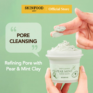 [SKINFOOD] ลูกแพร์และสะระแหน่มาส์กสูตรธรรมชาติ120g /รวมทั้งดินขาว/ Deep Pore Cleansing / Cooling Effect with Bubble Scrub / Shower-proof (Pear Mint Food Mask with Kaolin)