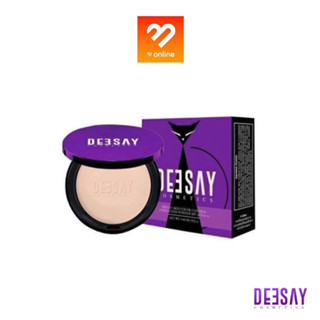 Deesay Bright Skin Color Control Foundation Powder SPF 30 PA+++ 4.8 / 11.5g. แป้งดีเซย์ แป้งแก้มบุ๋ม แป้งผสมรองพื้น