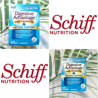 (Schiff®) Digestive Advantage Daily Probiotic Lactose Support 32 Or 96 Capsules อาหารเสริม โปรไบโอติก ย่อยอาหาร แลคโตส