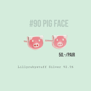 LLRB | ต่างหูเงินแท้ 925 หน้าหมูสีชมพู  PInk piggy face