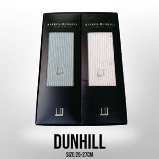 ถุงเท้าDunhillแท้  ถุงเท้าทำงาน