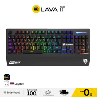 Nubwo NK-30 VAKANT Gaming Keyboard (TH) คีย์บอร์ดเกมมิ่ง (รับประกันสินค้า 1 ปี)