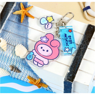 [BT21] พร้อมส่ง พวงกุญแจ BT21 Summer Sky