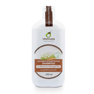 Tropicana Coconut Intense Repair Shampoo ทรอปิคานา แชมพู สูตรบำรุงผมแห้งเสีย ลดผมชี้ฟู ผมนุ่มมีน้ำหนัก ขนาด 290 ml 21220