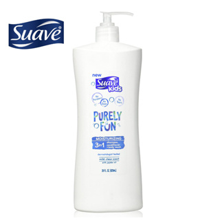 Suave Kids 3 In 1 Shampoo + Conditioner+ Body Wash Purely Fun, 28 Ounce ราคา 480.- บาท