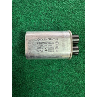 C เตาอบไมโครเวฟ  CH85 แรงดันไฟฟ้าสูง เตาอบไมโครเวฟ 1.00Uf  2100V Capacitor Boost ตัวเก็บประจุกรอง อลูมิเนียมเชลล์ 1 ลูก