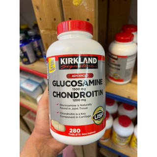 Kirkland Glucosamine HCI 1500 mg Chondroitin 1200 mg  280 เม็ดวิตามินบำรุงกระดูก ข้อเสื่อม ข้ออักเสบ