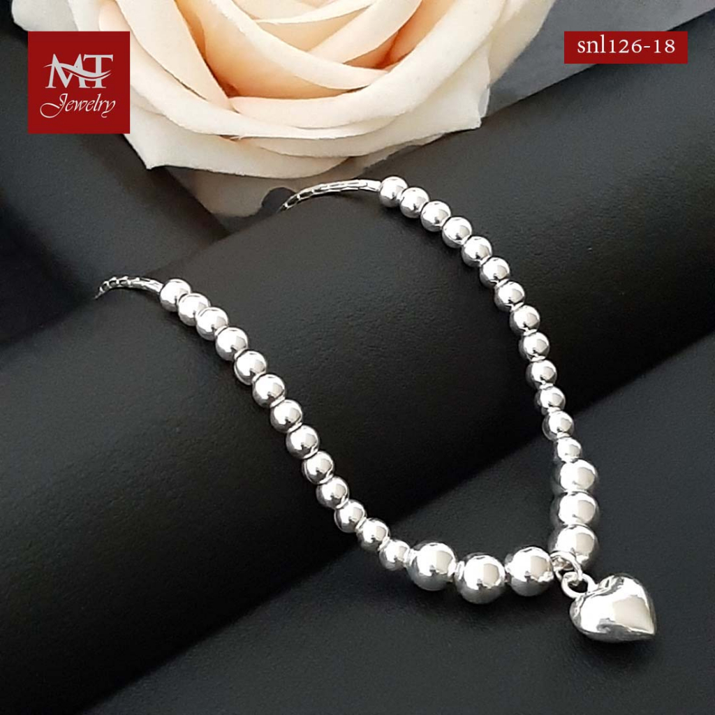 MT สร้อยคอเงินแท้ สร้อยคอพร้อมจี้ รูปหัวใจ ประดับบอลกลม ยาว 18 นิ้ว Necklace (snl126-18) MT Jewelry