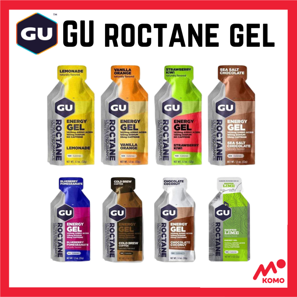 GU Roctane Gel - เจลให้พลังงานสำหรับออกกำลังกายและการแข่งขัน Best by 2026 By KOMO