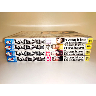 Clover เพื่อนรักขาลุย เล่มเศษ แยกเล่ม 2-4, 11 สภาพบ้าน