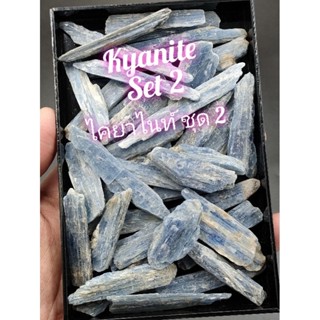 💙ไคยาไนต์ ( Kyanite ) (ชิ้น K11- K20) 🌼 ขนาด 4-10 กรัม (ชุดที่ 2)🌟ธรรมชาติ สีฟ้าสวยๆ ชิ้นเล็กๆ มีหลายขนาด (ราคาต่อชิ้น)