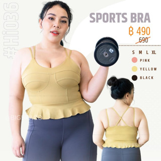 Bigbraco รหัส HI036 สปอร์ตบราสายเดี่ยวหลังไขว้ SLongline Cute Sports Bra  เสื้อฟิตเนส เสื้อโยคะ ชุดคนอ้วนสปอร์ตบราตัวยาว