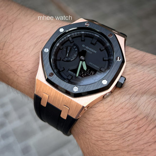 G-Shock Custom Rosegold Black Rubber AP Style Gen4