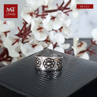 MT แหวนนิ้วเท้าเงินแท้ ลายดอกไม้ งานรมดำ Solid 925 Sterling Silver Toe Ring  (str121) MT Jewelry มณีธารา