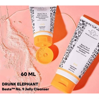 9.15 ลดอีก 60฿ โค้ดshopee[3GFQ5T]  DRUNK ELEPHANT Beste™ No. 9 Jelly Cleanser 60 ml