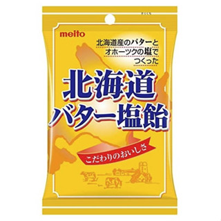 Meito Hokkaido Salty Butter Candy 90g