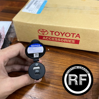 ช่องชาร์จ USB/PD ช่องกลม Toyota แท้ Legender,Fortuner ของแท้ จากศูนย์ Toyota