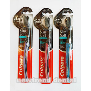 แปรงสีฟัน Colgate คอลเกต สลิมซอฟท์ ชาร์โคล (คละสี)