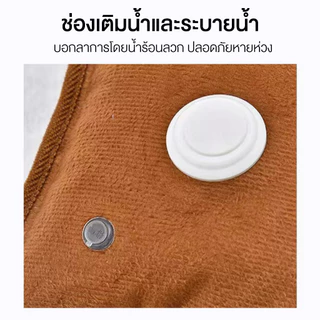 🔥อุ่นได้นาน 10 ชม.🔥 กระเป๋าน้ำร้อนไฟฟ้า มีการรับประกัน อุณหภูมิคงที่ 65° เพิ่มความหนาป้อบกันระเบิด