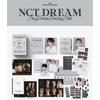 พร้อมส่ง ✅ หาร season’s greetings NCTDREAM 💚 NCT127 💚