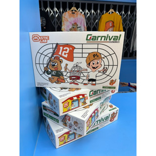 CARNIVAL X PLASTICLAB SP PACKAGE