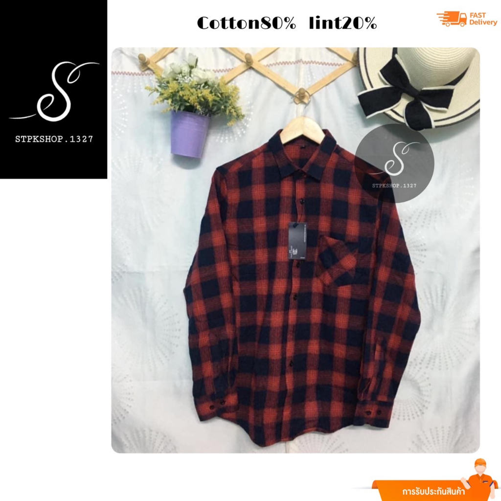 เสื้อเชิ๊ตแขนยาวลายสก๊อตSTP-002 สินค้าพร้อมส่งทันทีจ้า