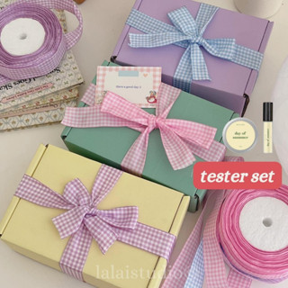 เซ็ตกล่องของขวัญ 01 เทียนหอม และรูมสเปรย์ขนาด tester lalaistudio candle &amp; room spray gift set