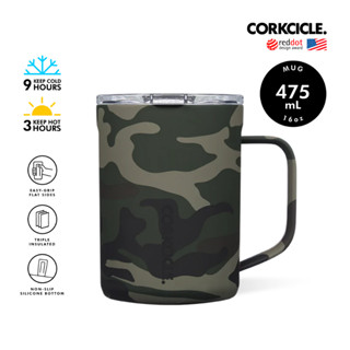 CORKCICLE แก้วสแตนเลสสูญญากาศ 3 ชั้น เก็บความเย็น 9 ชม. เก็บความร้อน 3 ชม. 475ML (16OZ) MUG WOODLAND CAMO