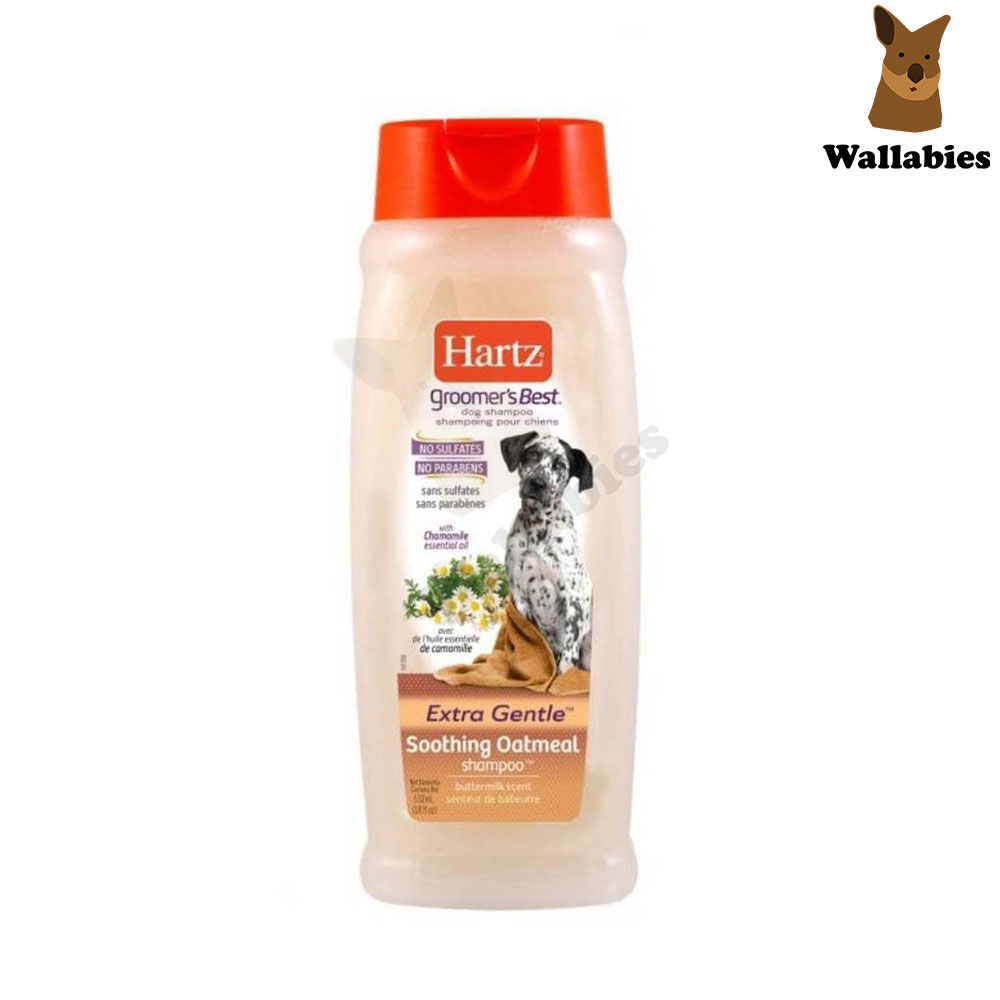 Hartz Oatmeal Dog Shampoo(532ml.) แชมพูสุนัข สูตรโอ๊ตมีลสำหรับผิวแพ้ง่าย