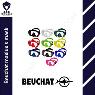 BBMarine หน้ากากดำน้ำ Beuchat maxlux s mask รุ่น Beuchat-maxlux-s-mask