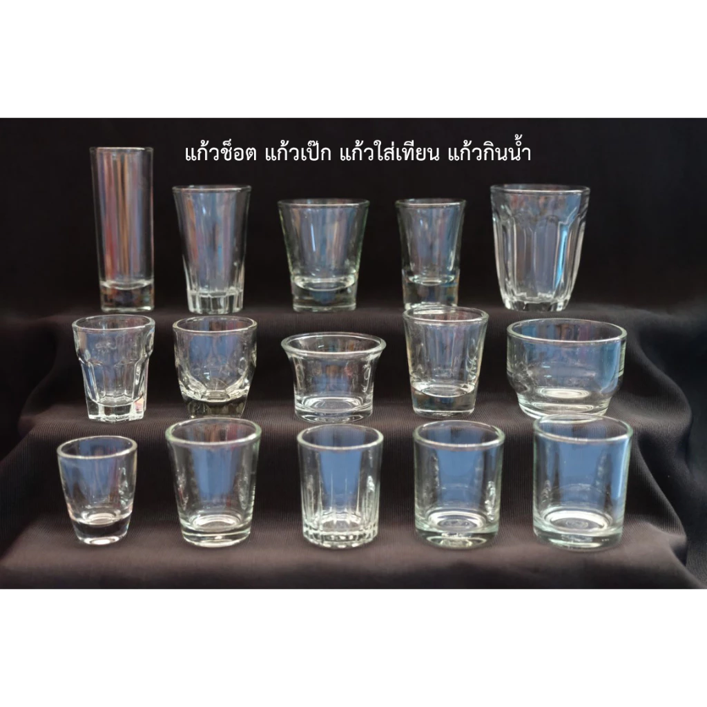 แก้วช็อต เป๊ก ใส่น้ำไหว้พระ ทำเทียน ราคาส่ง 42