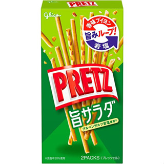 Ezaki Glico Pretzels (Umami Salad) ขนมเพรทเซล 69g x 10 ชิ้น [ส่งตรงจากญี่ปุ่น]