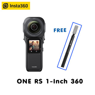 Insta360 ONE RS 1-Inch 360 ฟรี ไม้ล่องหน 1.2 เมตร By Aquapro