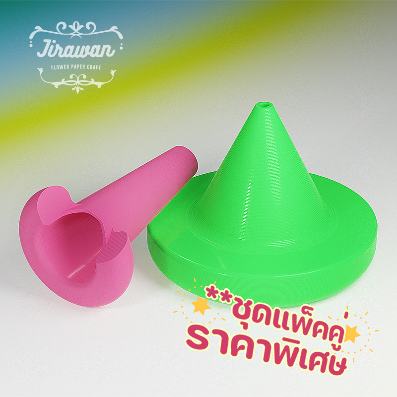 กรวย-บล๊อก ประดิษฐ์ดอกไม้จันทน์ คละสี ขนาด 6.8 ซ.ม. ก้นแหลม + ม้วนไส้เกสรโบราณ