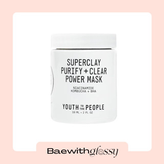 BAEWITHGLOSSY | Youth to the people — Superclay Purify + Clear Power Mask