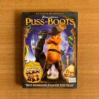 DVD : Puss In Boots (2011) พุซ อิน บู๊ทส์ [มือ 1 ปกสวม] Shrek / Cartoon ดีวีดี หนัง แผ่นแท้ ตรงปก