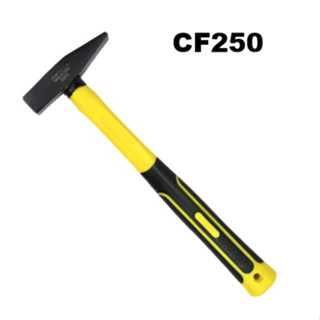 AT INDY ค้อนตีกิ๊ป / ค้อนช่างทอง ด้ามไฟเบอร์ CF250 Machinists Hammer Fiberglass Handle