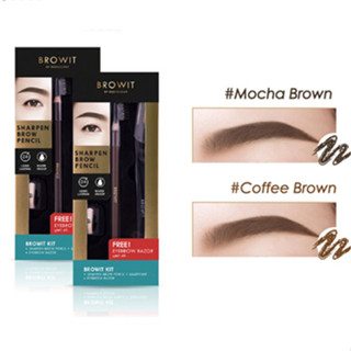 Browit By Nongchat Sharpen Brow Pencil น้องฉัตร บราวอิท ชาร์พเพน บราว เพนซิล ดินสอเขียนคิ้ว + กบเหลา