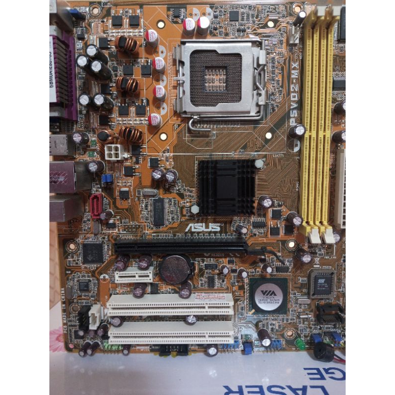 Mainboard 775 DDR2 ASUS P5VD2-MX Socket 775